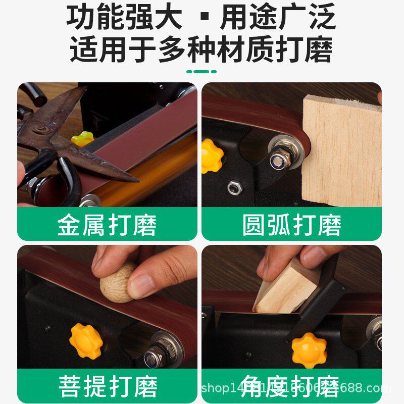 家用微型小型砂带机迷你电动DIY抛光机磨刀神器台式砂纸机打磨机