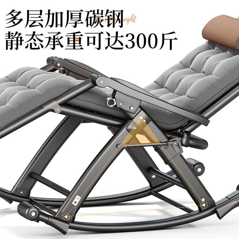 摇摇椅成人可睡觉躺椅叠午休阳台家用休闲懒人可坐可躺沙发椅子