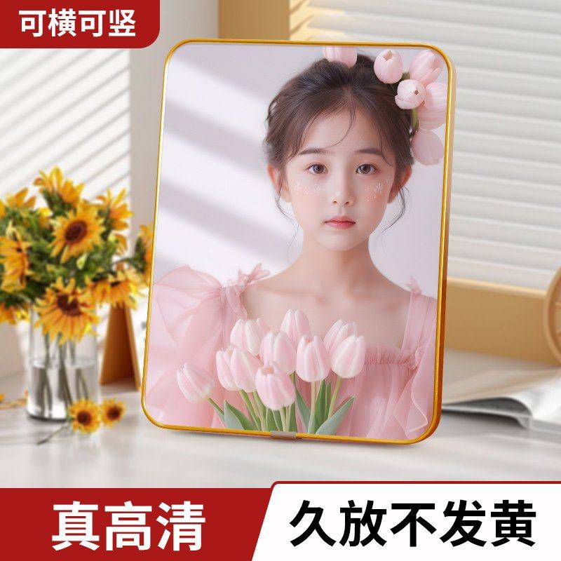 V45O儿童洗照片做成相框定 制摆台水晶宝宝成长相片加打印制作相,家居饰品,相框/画框,淘宝优惠券,粉丝福利购,淘宝优惠卷