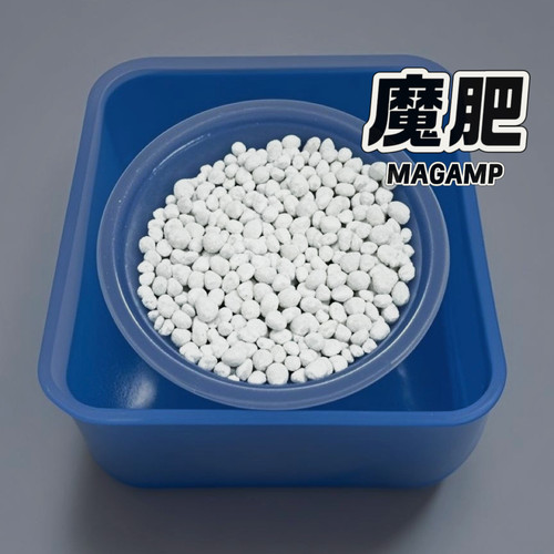 日本进口蝴蝶兰专用缓释肥大粒