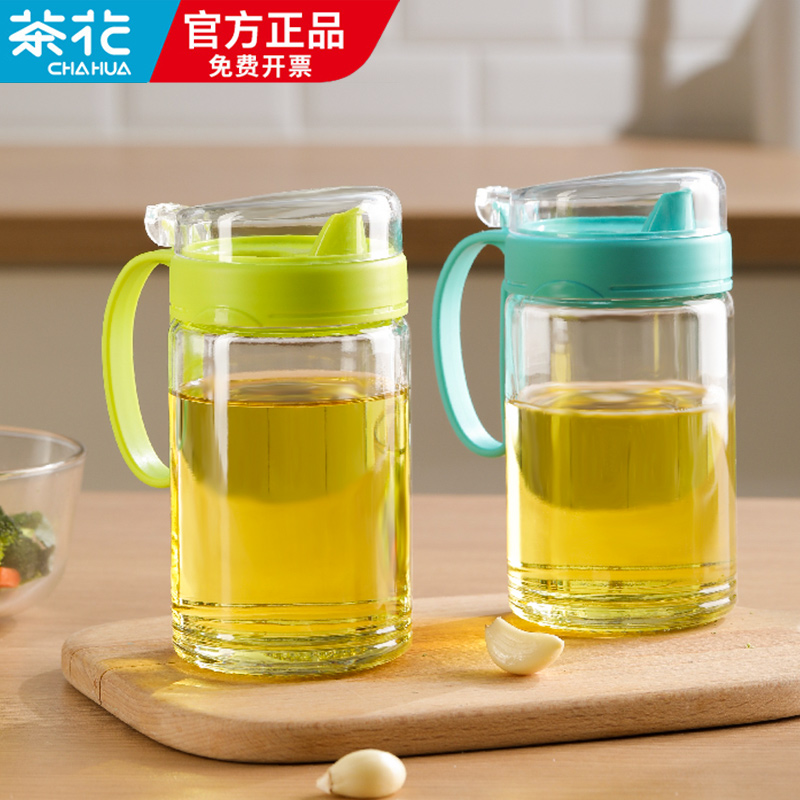 茶花油壶玻璃油罐壶厨房家用小油瓶醋壶酱油壶调料瓶防漏装油壸醋