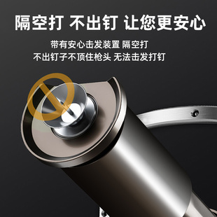 修打钉 炮钉枪吊神器顶一体射钉专用枪消音王钢钉混凝土水泥家用装