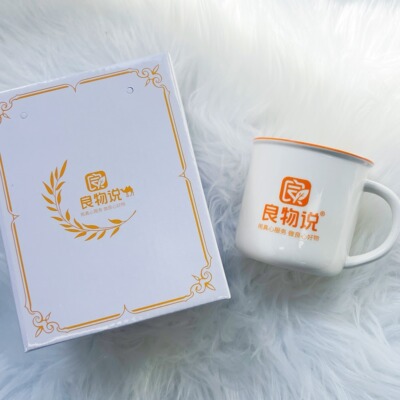 【良物说】白色陶瓷杯子水杯男女饮料杯家用牛奶茶杯ins风2