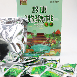 黔康猕猴桃果干片128g贵州特产蜜饯果干贵阳休闲小吃零食奇异果干