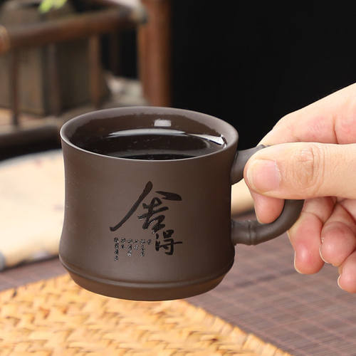 紫砂杯防烫提把手工主人单泥