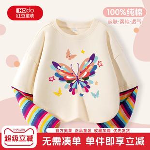 红豆女童长袖t恤纯棉2026新款女孩洋气时髦春装打底儿童春季上衣