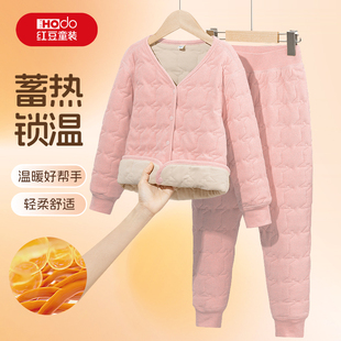 红豆校服神器女童内搭小棉袄2025新款保暖裤初中生棉裤儿童家居服