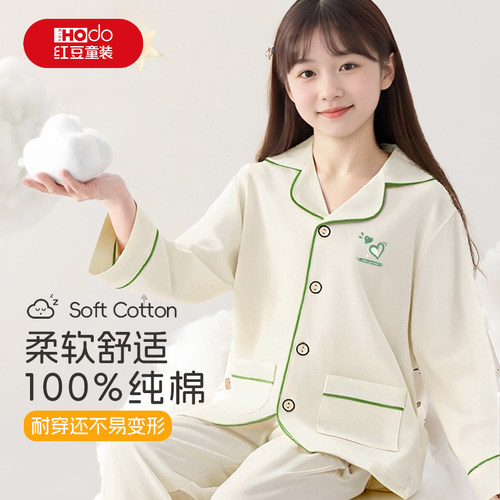 亲肤纯棉 a类标准 放心好睡眠