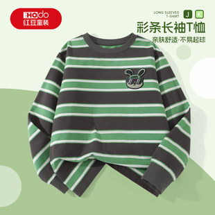 红豆儿童长袖t恤男童春秋款2026新款男孩帅气上衣外穿体恤衫春装