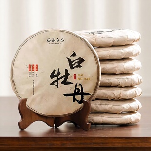 2450g白茶福鼎白茶7年白牡丹老白茶寿眉白牡丹白毫银针礼盒装批发