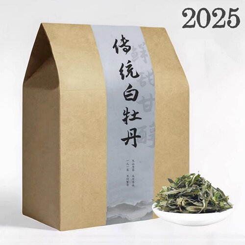 新茶白牡丹品质榜第1名