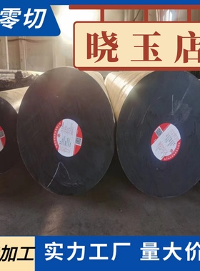 61SiCr7弹簧钢C1095钢板55SI7钢片60Si2MN 50CRV4圆棒52CrMnMoV