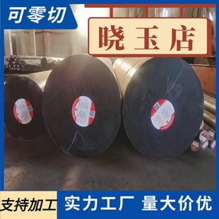 61SiCr7弹簧钢C1095钢板55SI7钢片60Si2MN 50CRV4圆棒52CrMnMoV