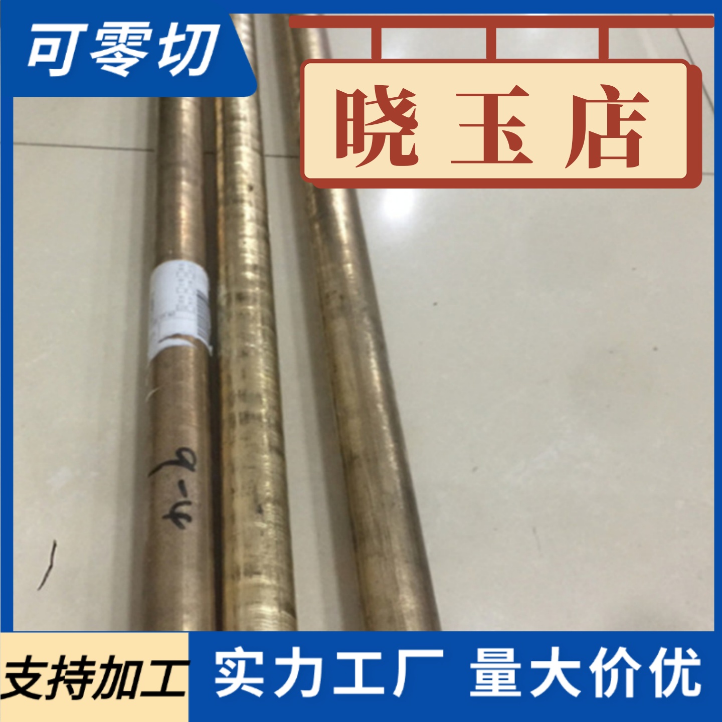 GH150 GH2302 NS333 GH605 GH3128 高温镍基合金 高温合金板 圆棒