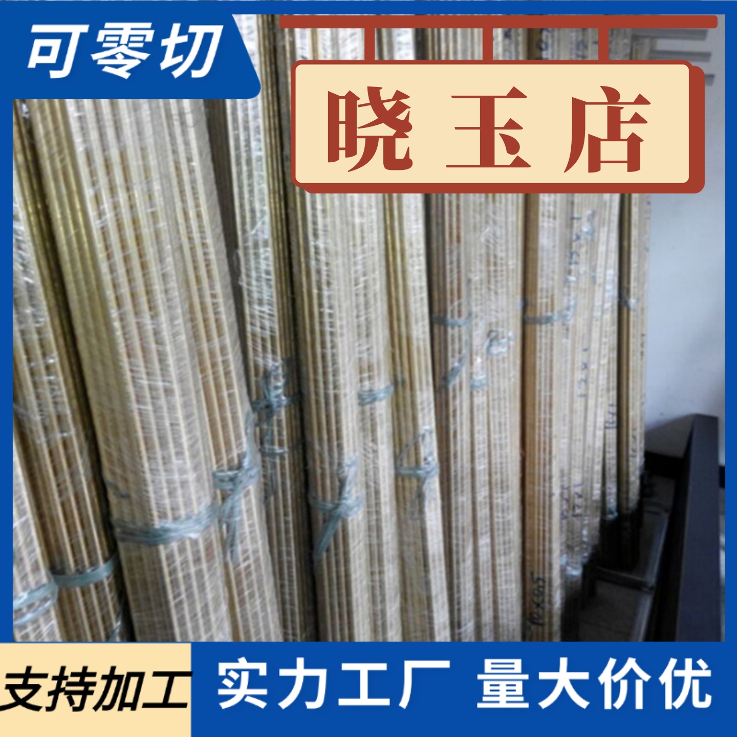 TB2 TB3 TB4 TB6 TB8 钛合金 高强度耐高温钛合金板 可零切供应