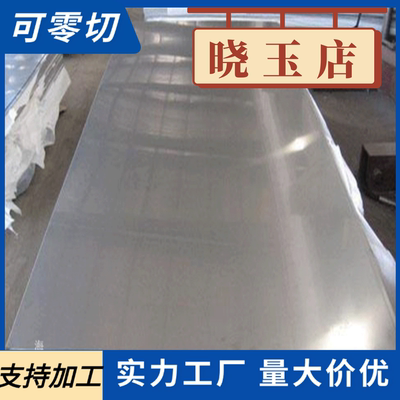 20#45号精密无缝钢管Q345B外径切割40cr精拉圆管16mn光亮精拔管厂