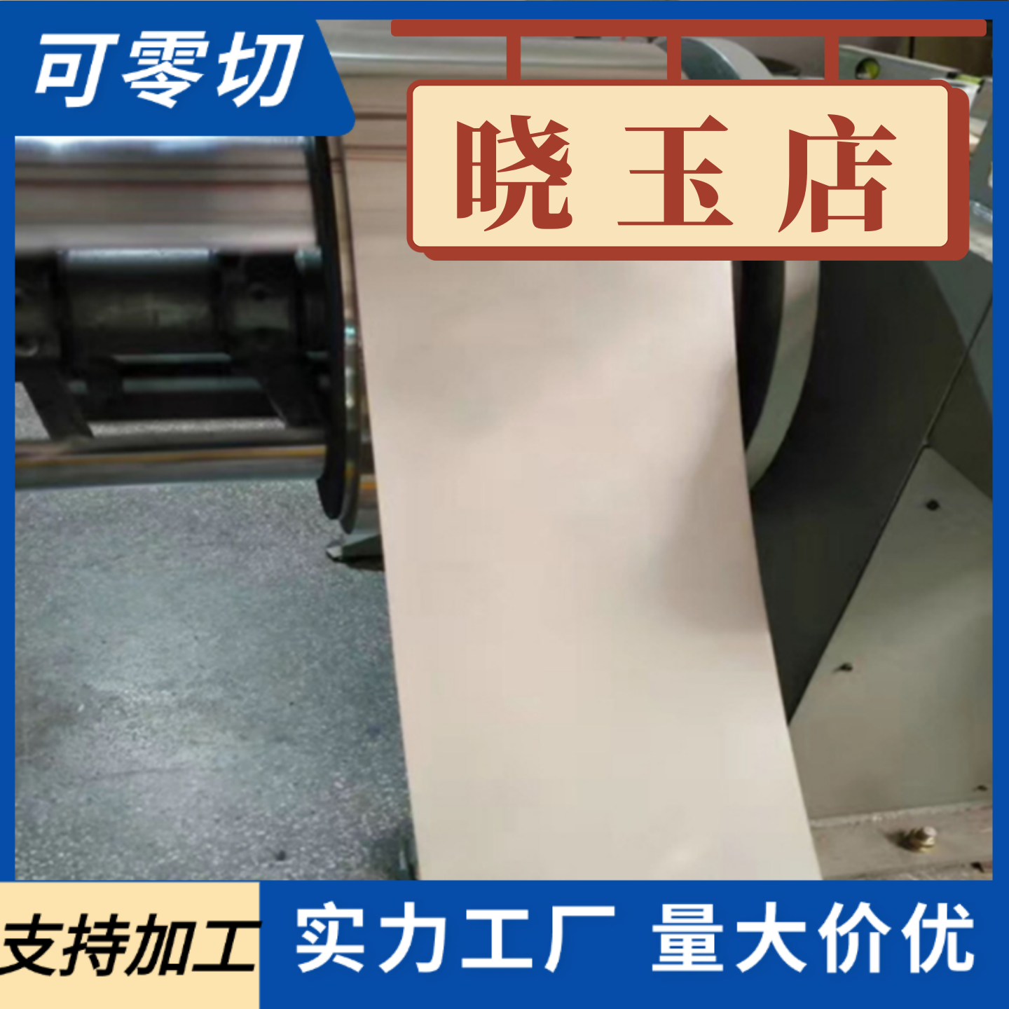 TA15 TA17 TA18 TB2 TB5 TB6 TB8 TC1 TC2 TC3 TC4钛合金板材