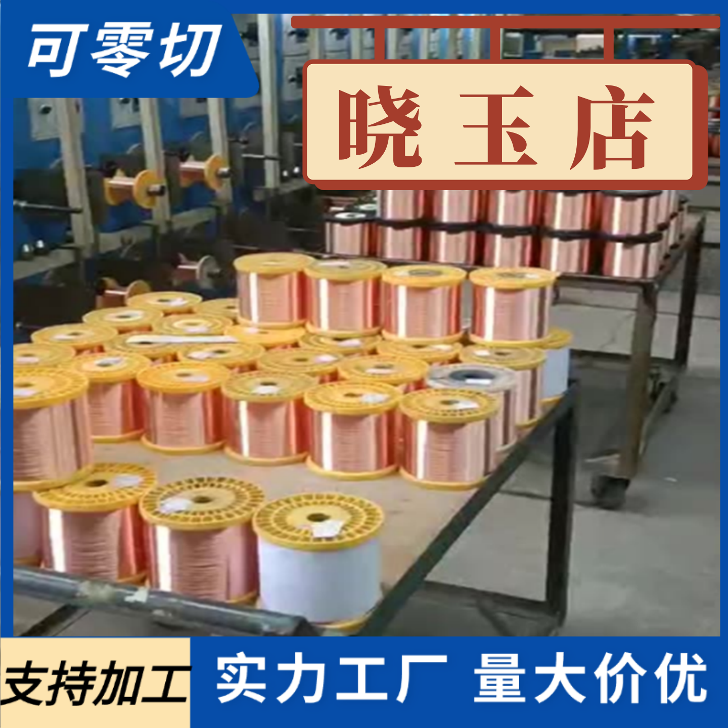 TC4钛合金板材TA1 TA2纯钛板GR5钛板材TC21钛块1-100厚板零切钛板