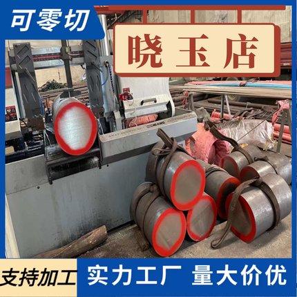 42crmo合金板40cr弹簧钢板60si2mn65mn30crmnsiQ550690激光切割