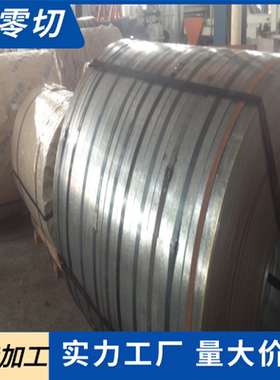 现货供应55CrMnA弹簧钢C60E C60E4钢板G92540圆棒925A60价格优惠