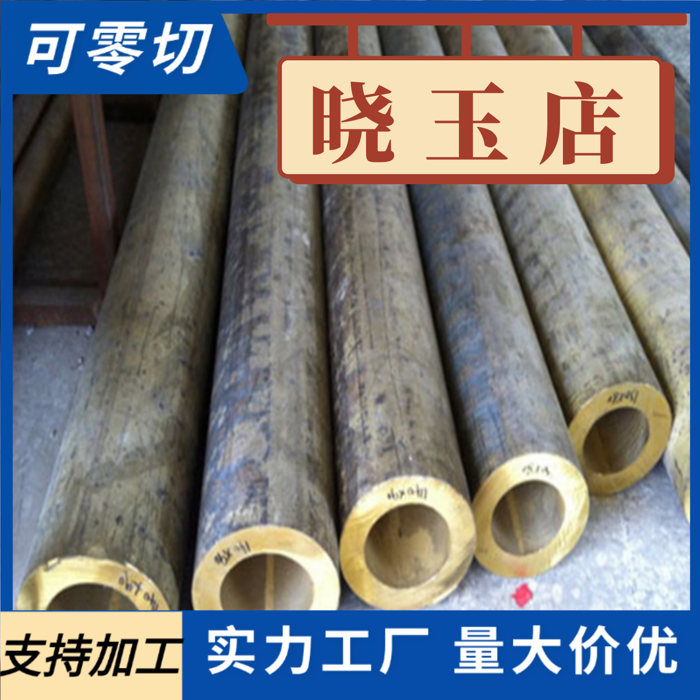 钛合金板Ti-6Al-4V/TC4/(Gr5)TA1TA2厚0.005-50mm钛合金板 镍锆钨