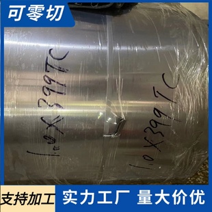 10mm锰钢片高弹性沾火钢板 0.1mm 65MN弹簧钢带 淬火锰钢带