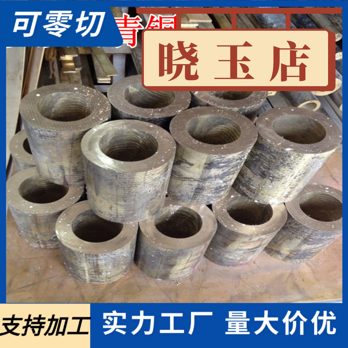 供应TB1 TB2 TB3 TB4 TB5 TB6 TB7 TB8 TB9 TB11钛合金板材钛棒材