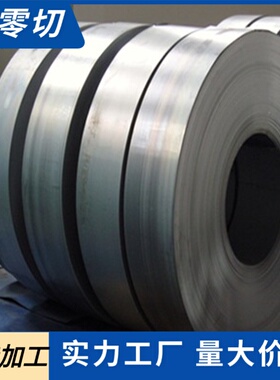 SUP10弹簧钢SAE9254圆棒SAE5155钢板66Si7 S55C钢带55SiMnVB圆钢