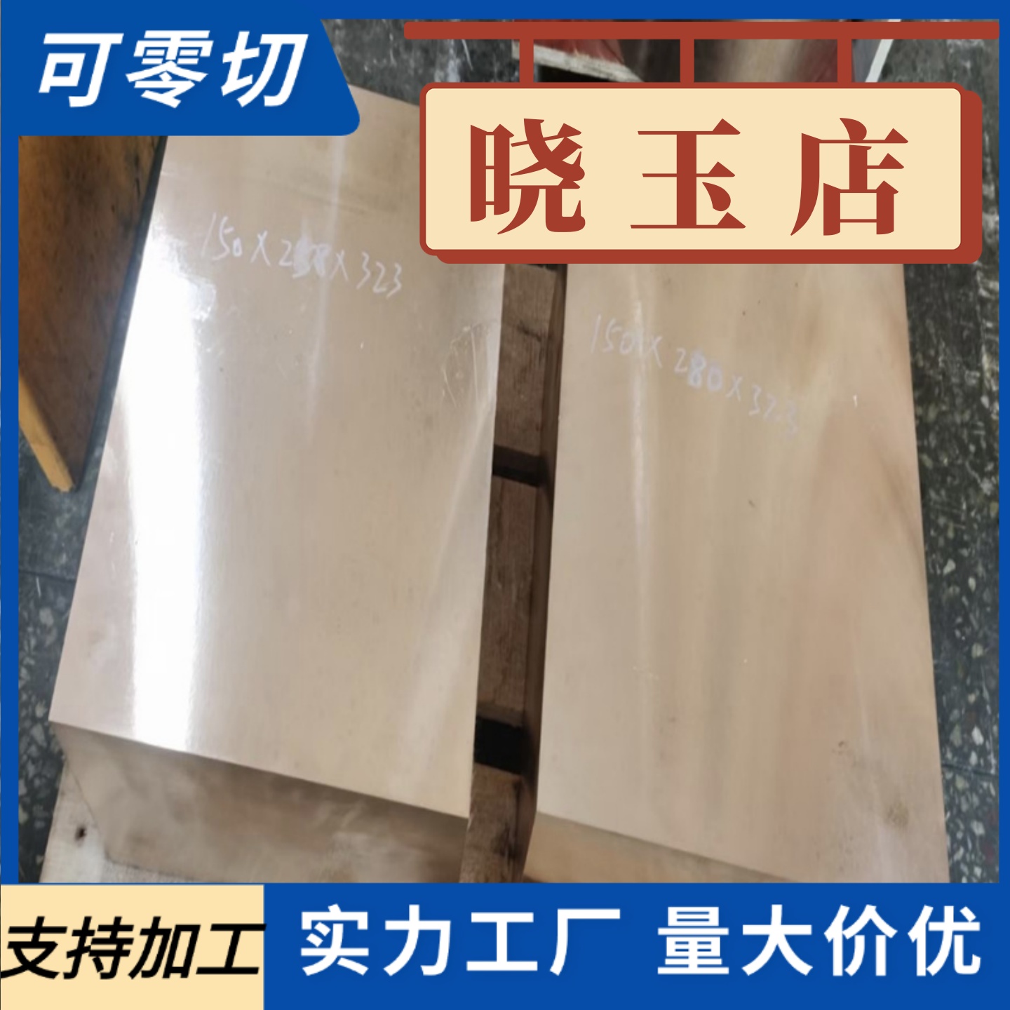 美标52100圆钢 轴承钢板 E52100轴承钢棒冷拉圆棒 精密滚动轴承钢