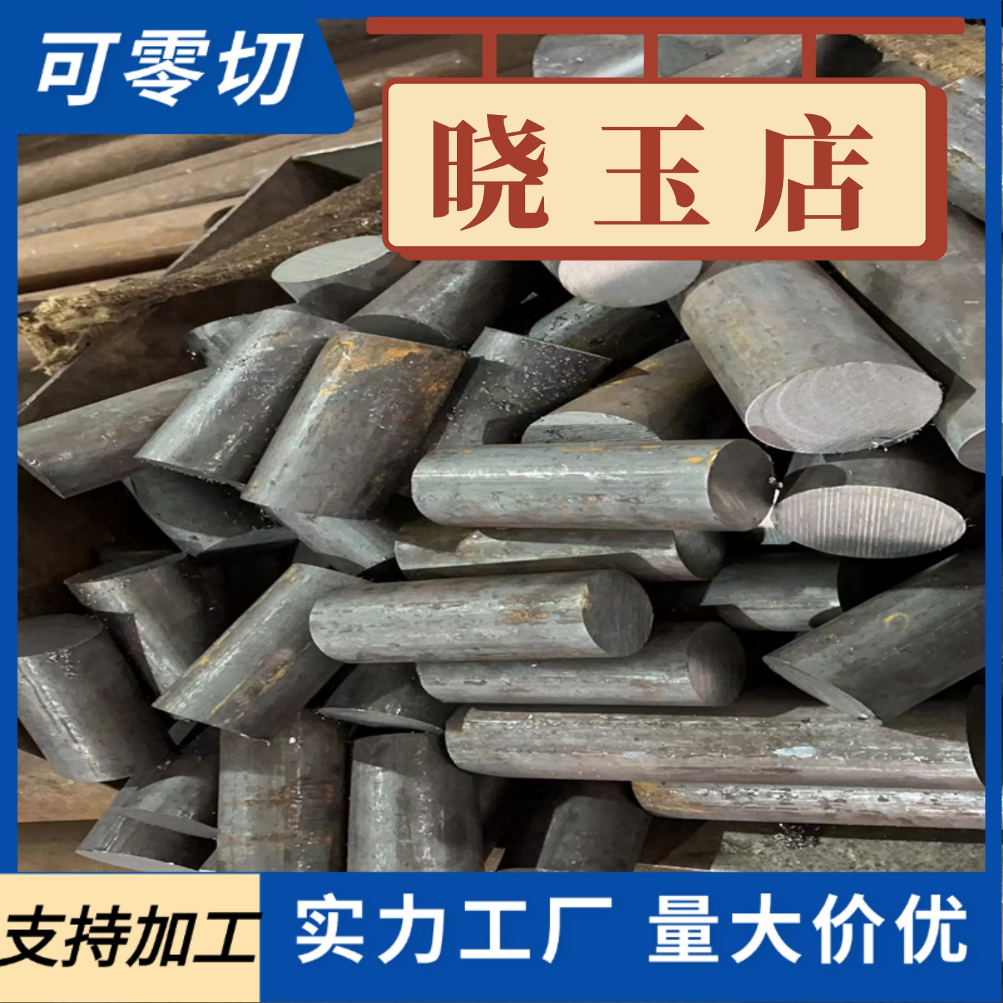 宝钢SPCD冷板 SPCE深拉伸冷轧卷 汽车零配件用SPCF冷轧钢板SPCG