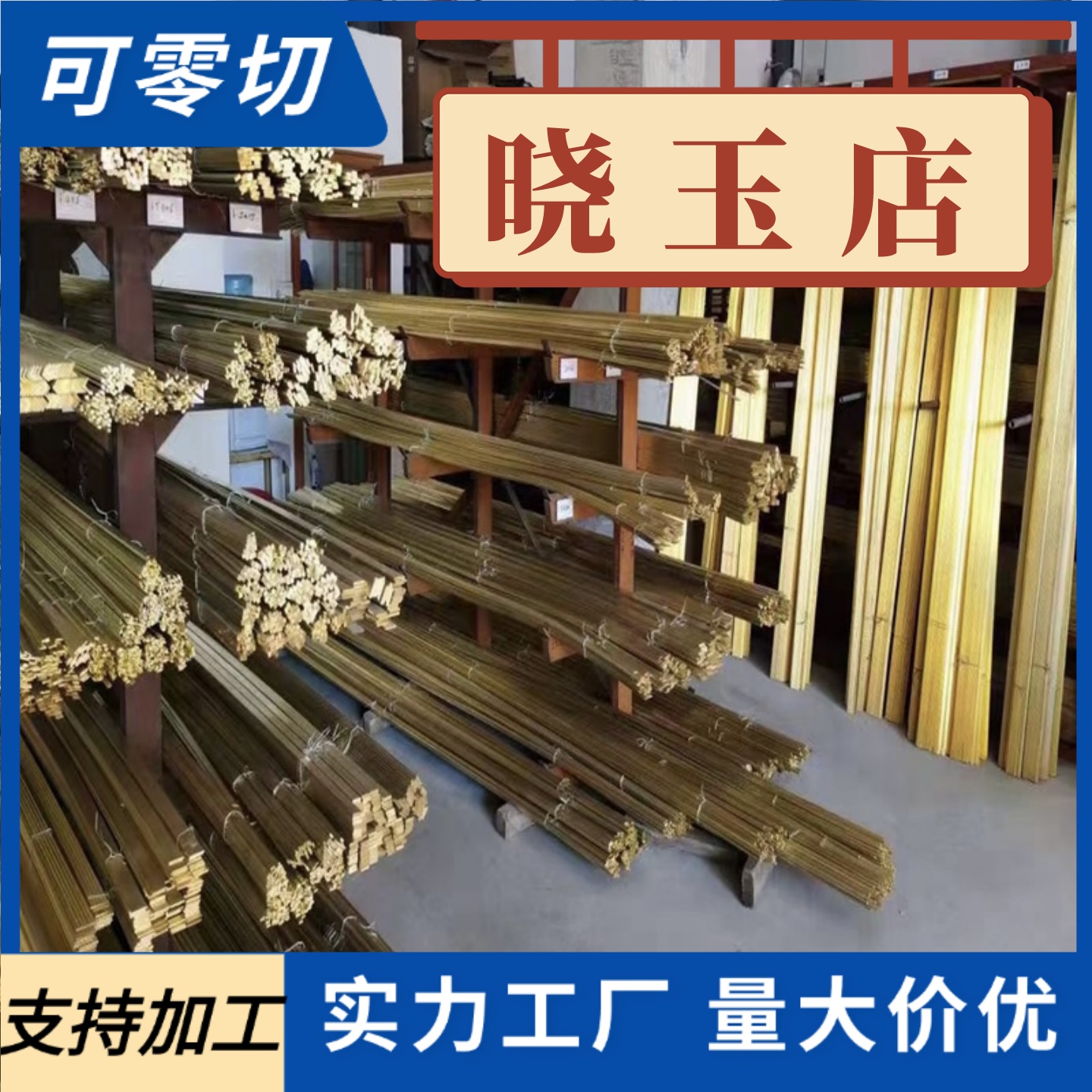 ASTM1141易切削钢9SMnPb28圆钢60SPb20光亮圆棒11SMn30薄厚板散切