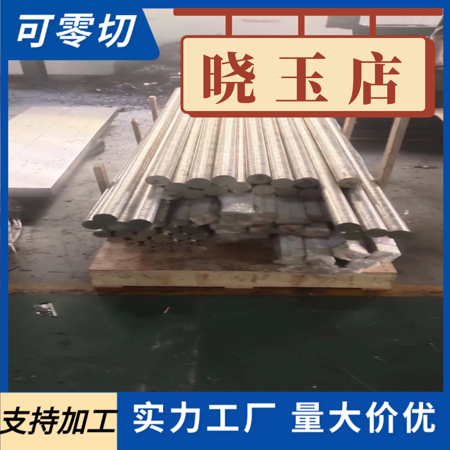 DC06汽车板 22MNB5 STA1 H280VK CR980T 650Y 卷带 STA3 冷轧板卷