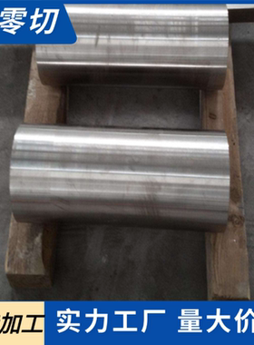 60Si2CrA锰钢棒SUP9ASUP13圆钢弹簧钢棒50CRVA淬火钢板可零切