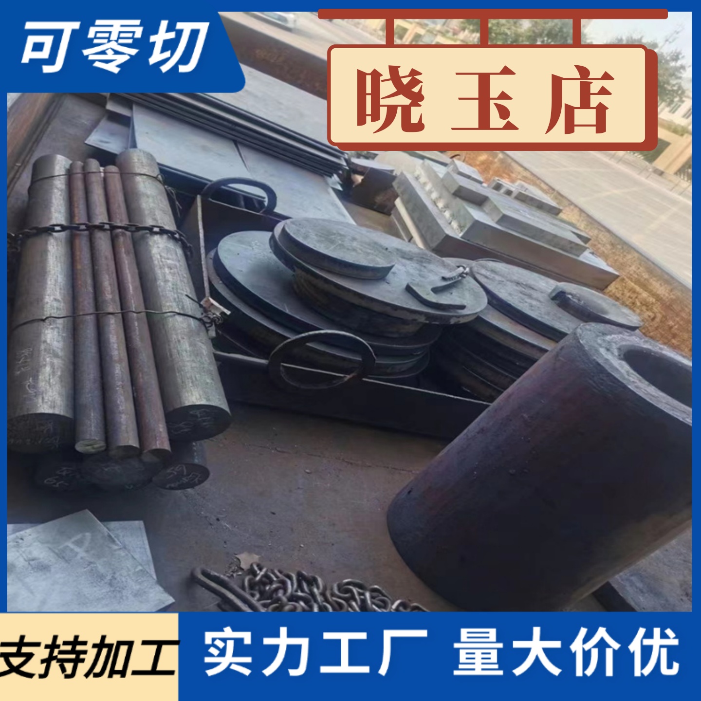 现货sk5 sup9钢板sk7 sk85 SK4卷带1095 1085 50crva弹簧钢 钢片