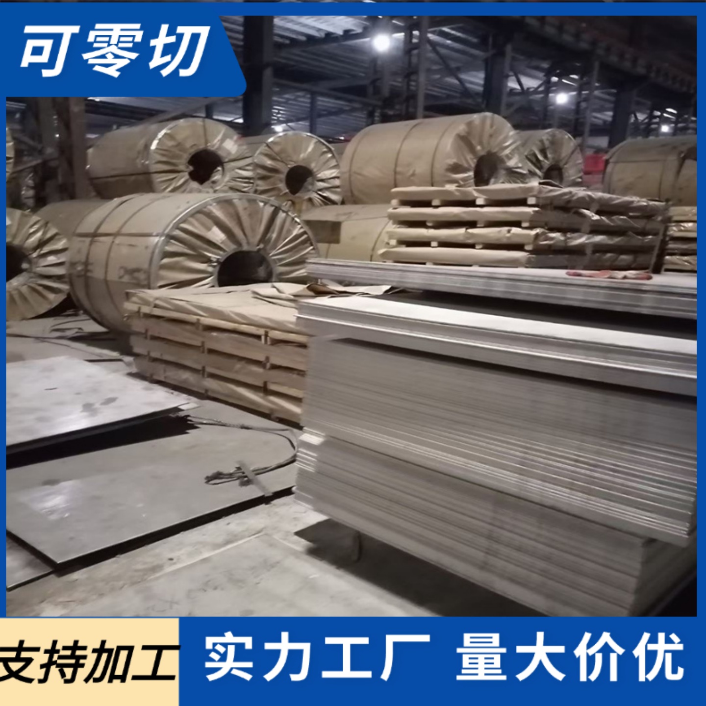QT600-3球墨铸铁棒QT500-7铁棒型材任意切割零售灰铁HT200