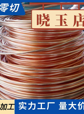 金属钛合金板Ti6al4veli TB5 TB8 TC1 TC4板材锻件