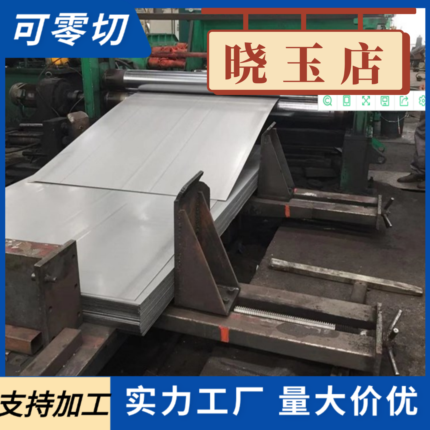 零切SPCC SPCD SPCE酸洗板Q420 Q235B冷轧板HC380LA深冲冷轧板卷