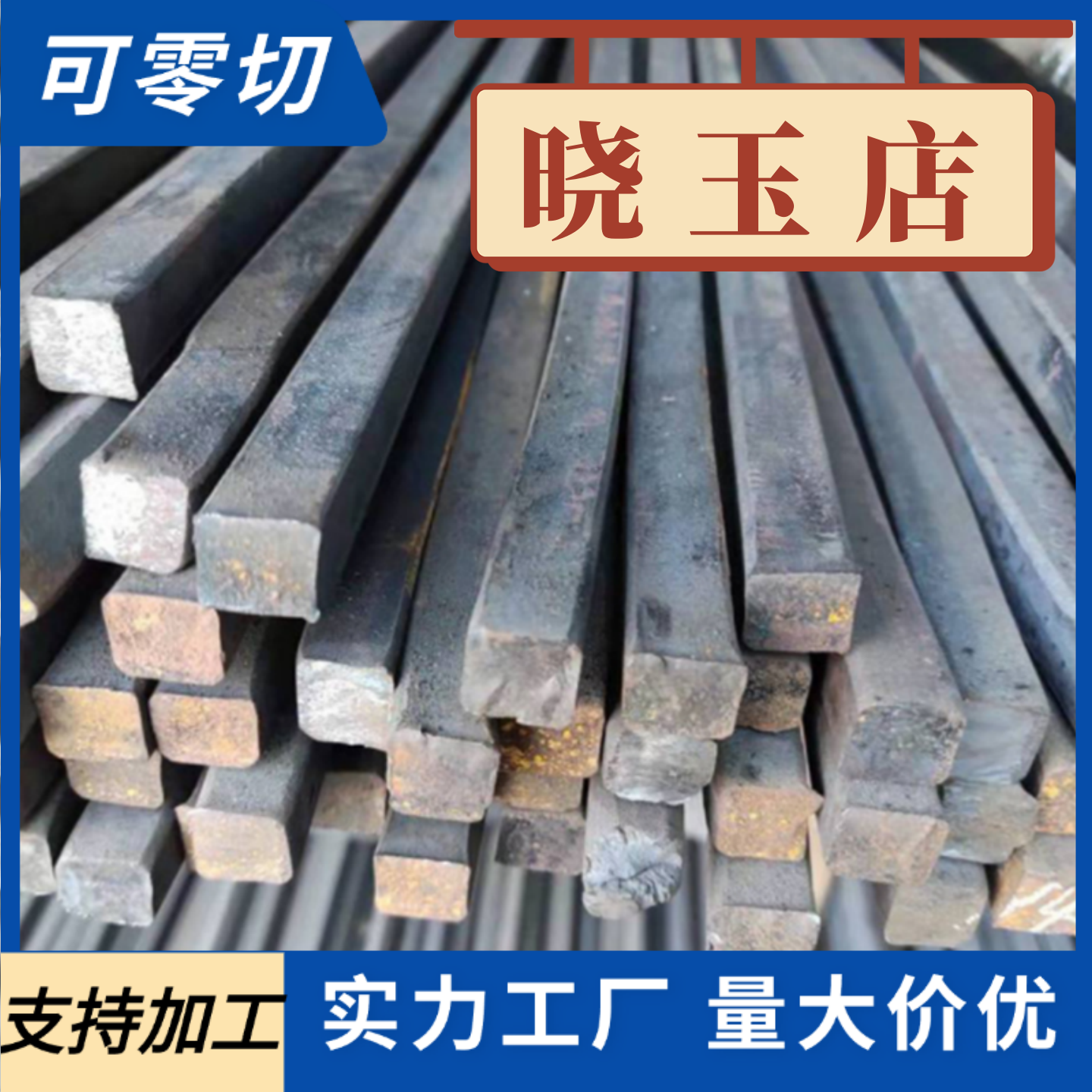 Q245R Q345R容器钢板15crmor 16mndr低温容器板12cr1movr 16mo3
