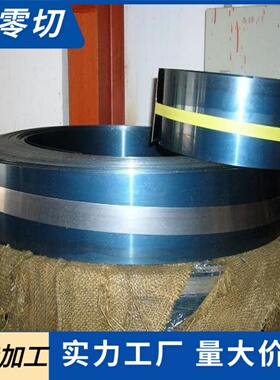 弹簧钢71Si7 ASTM5155钢板SK85锰钢片55Si2Mn C67S圆棒SUP10 SPS6