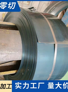 SUP10-CSP弹簧钢SK7钢带60CrMo4钢板SAE1050锰钢棒SUP11A圆钢