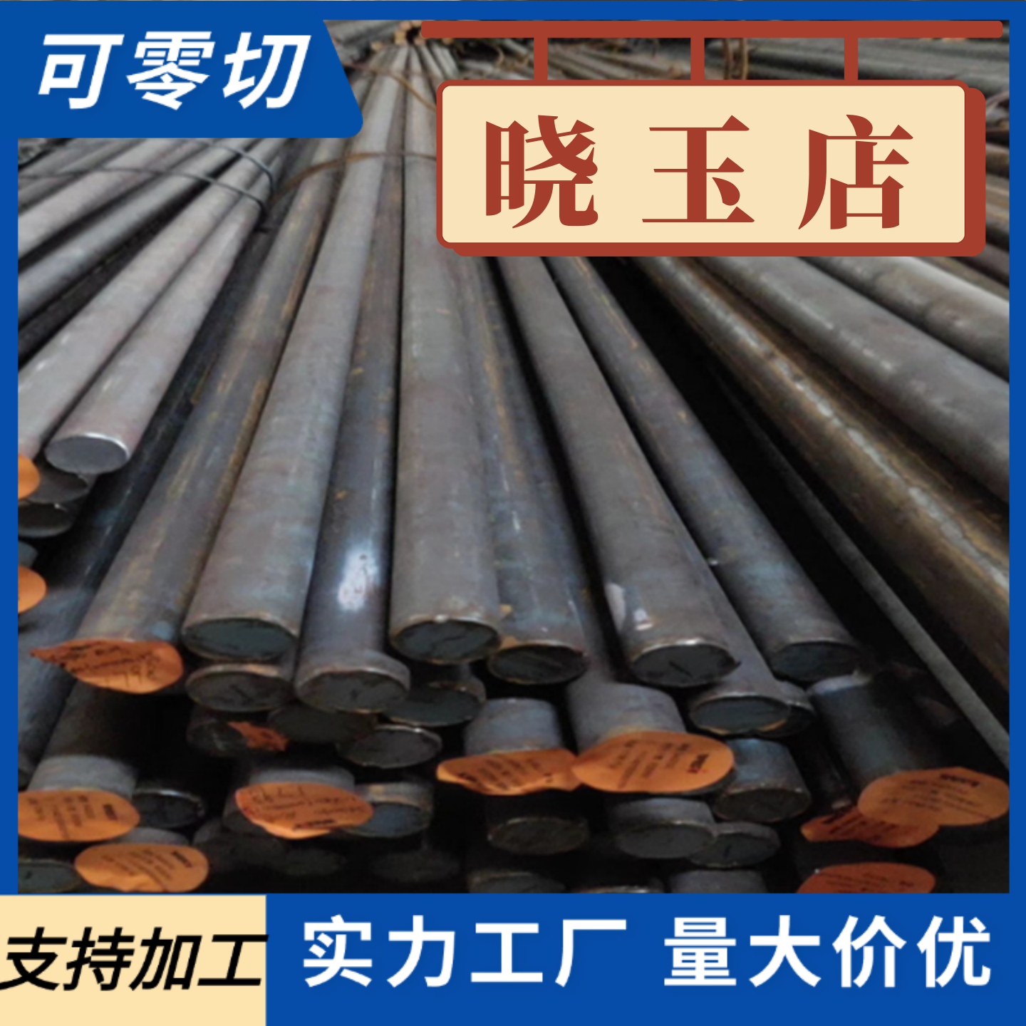 球墨铸铁板QT500-7 QT600-3 HT250 HT300生铁棒灰口铸铁方块FC200