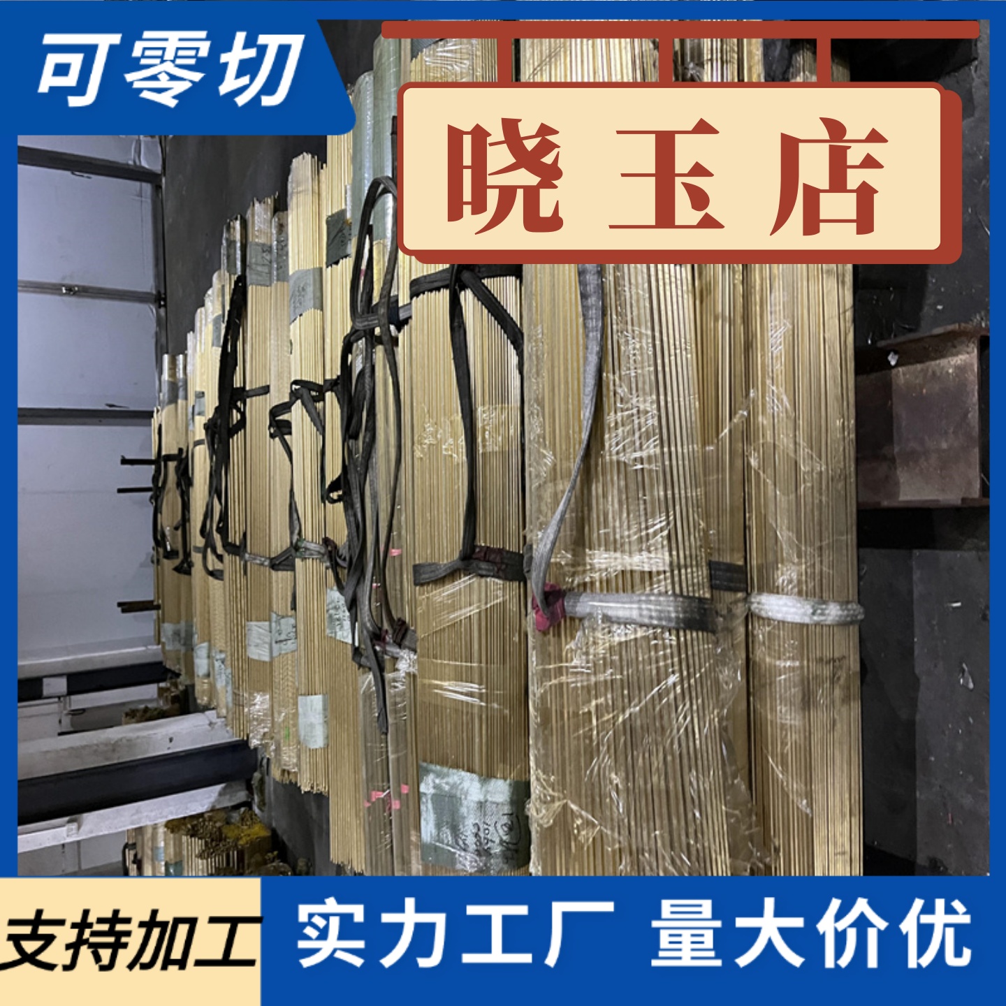 TA1 TA2 纯钛板 TC4钛合金板薄厚料 耐高温 非标激光切割折弯加工