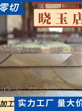 电器冲压板/卷带DX51D+Z120 DX52D+ZDC53D+Z\DC54D+拉伸镀锌钢板