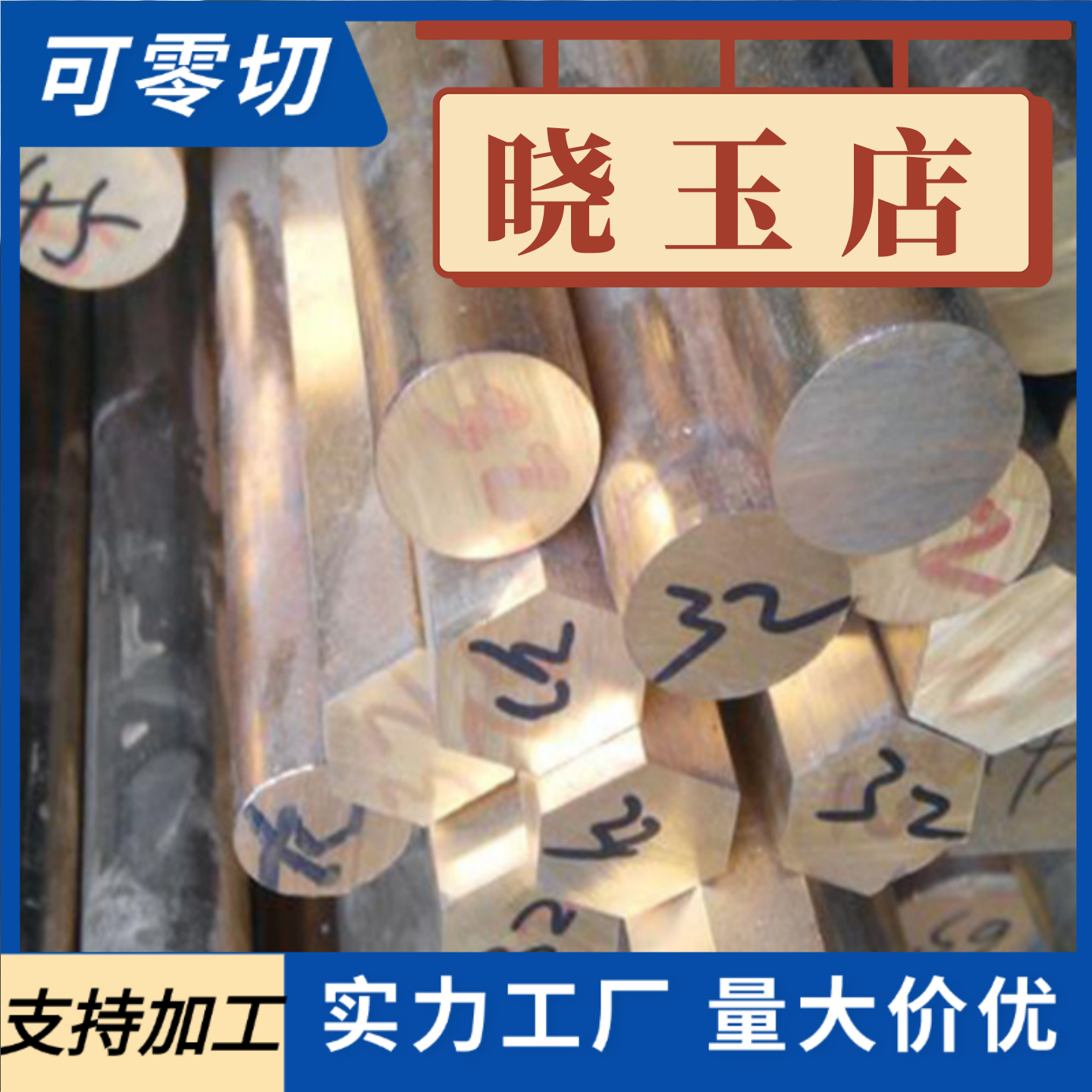 现货TB2TB3TB4TB6TB8钛合金高强度耐高温钛合金板可零切