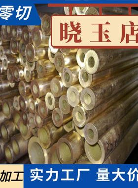 优质 TA1 TA2 纯钛板 钛板 厚度 0.1200mm 钛合金板 可零切 定制