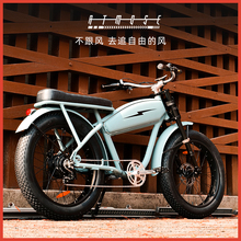 ATMOSE美国品牌复古哈雷高端可定制款助力自行车