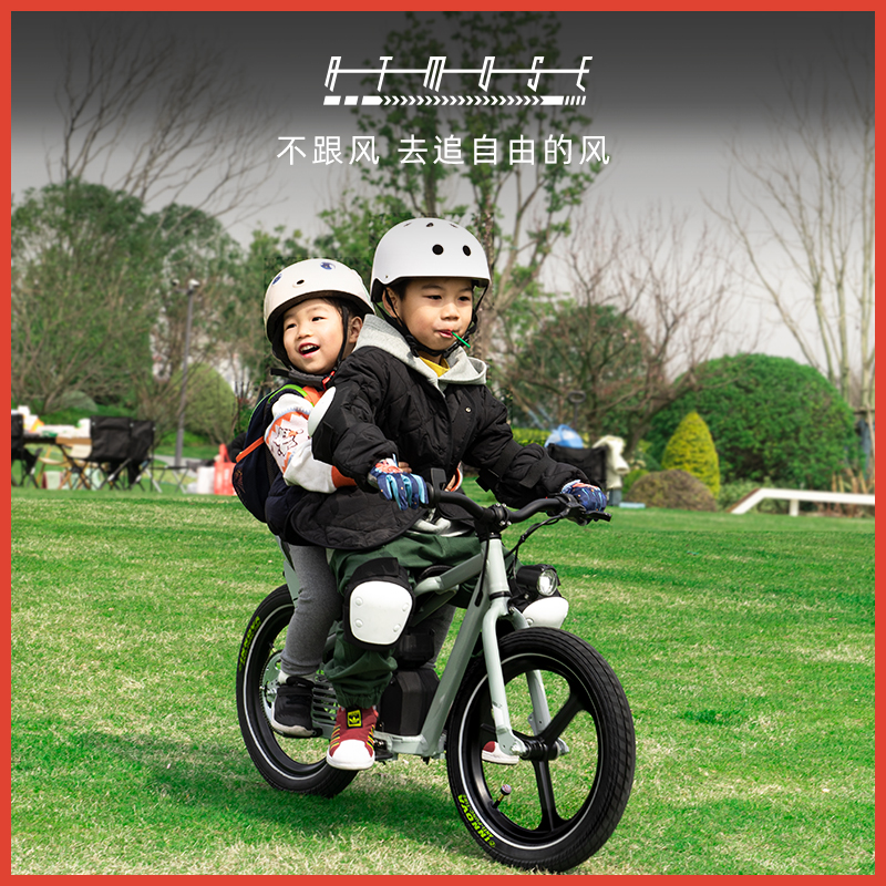 儿童助力车超长续航锂电池安全