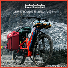 ATMOSE美国品牌高端纯力矩电助力智能自行车全隐藏式内走线高端电