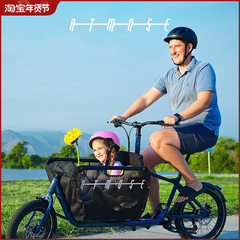 美国atmose mini cargo bike宠物自行车大狗载物亲子电助力自行车