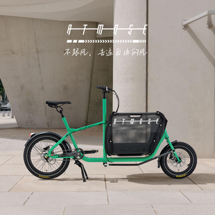ATMOSE mini cargo bike自行车宠物避震座管内变速亲子自行车大狗